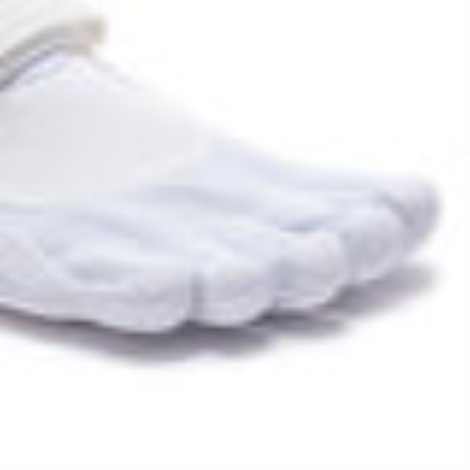 Vibram Kso Vintage Erkek Vintage-beyaz